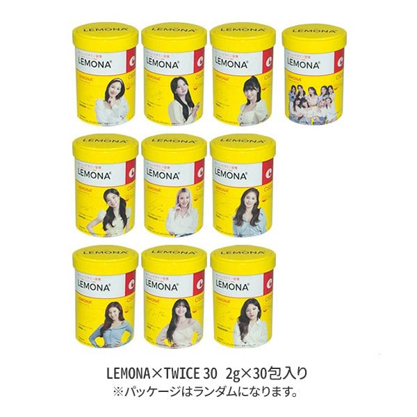 LEMONA＞ LEMONA×TWICE 30 缶 2g×30包入りの通販｜セブンビューティー