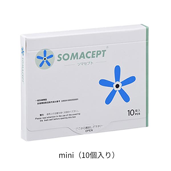 [ソマニクス] ソマセプト mini 10個入り