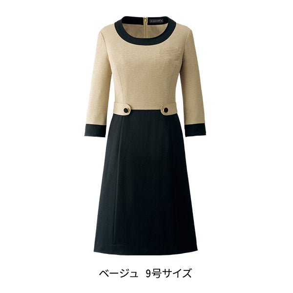 [華やぎコンシェルジュ] ワンピース ロマンティック 61520 ベージュ 9号サイズ