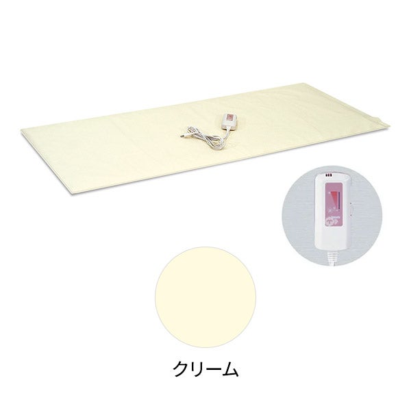 【オーダー仕様】 [高田ベッド] ホットマット TB-477 クリーム