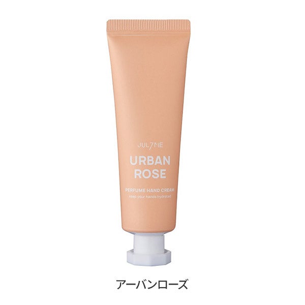 [ジュライミー] フレグランスハンドクリーム アーバンローズ 30mL