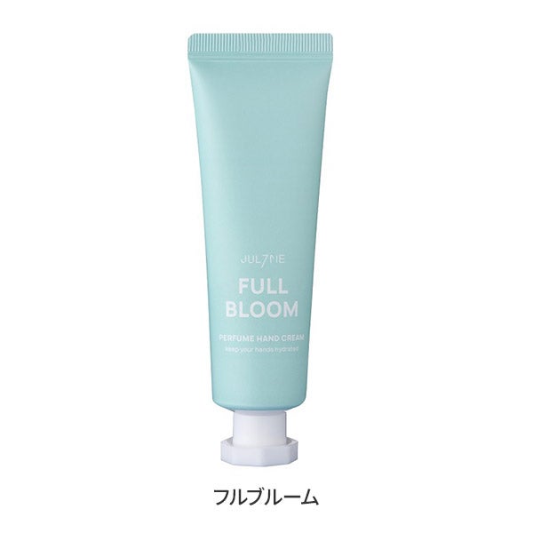 [ジュライミー] フレグランスハンドクリーム フルブルーム 30mL