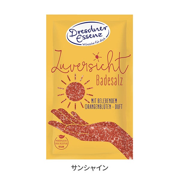 [ドレスナーエッセンス] バスソルト サンシャイン 60g