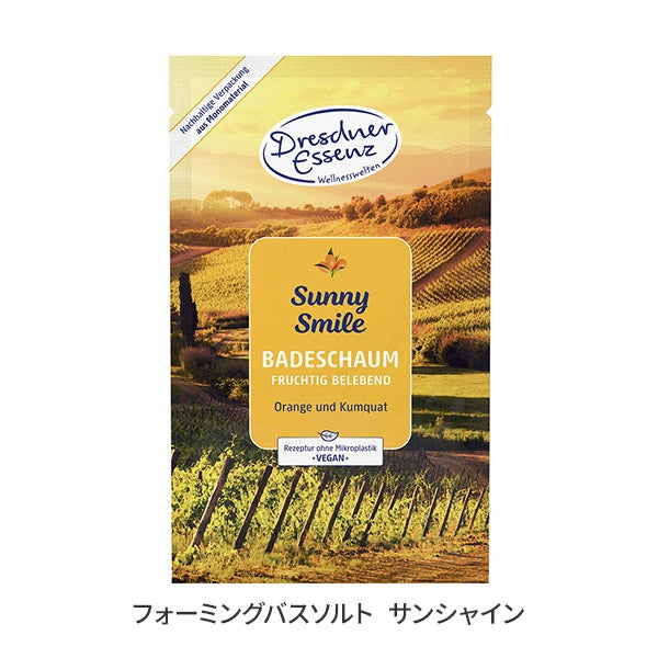 [ドレスナーエッセンス] フォーミングバスソルト サニースマイル 60g