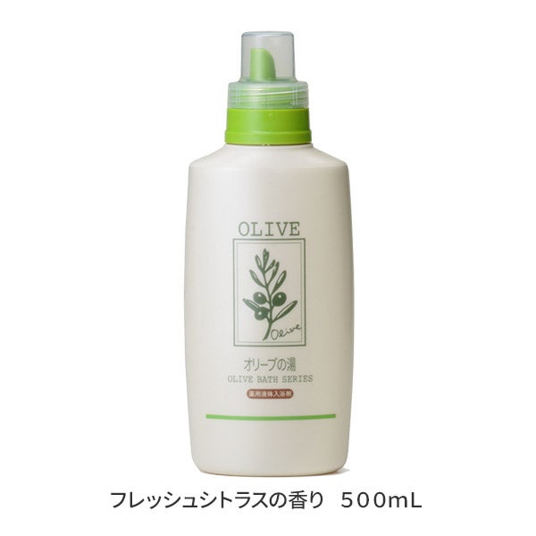 [日本オリーブ] 薬用オリーブの湯S フレッシュシトラスの香り 500mL