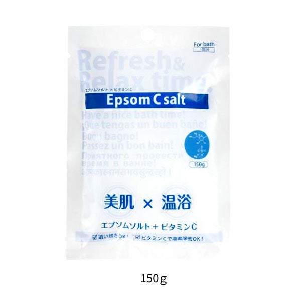 [シムシムジャパン] エプソムCソルト ミニ 150g (1回お試しサイズ)