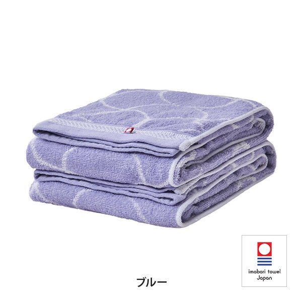 [今治] バスタオル 立涌柄 (624匁) 60×110cm ブルー (2枚入り)