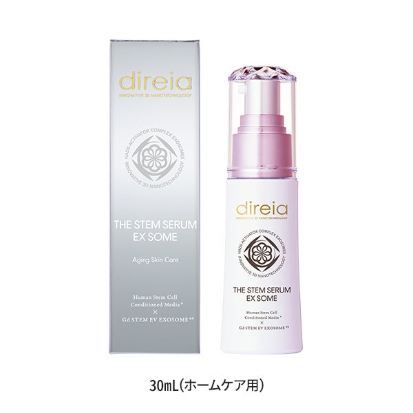 まつ毛美容液ディレイア アイラッシュ ザ ステムセラム 30ml