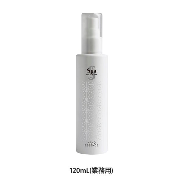 [スパトリートメント] モイストエッセンスG　120mL (業務用)