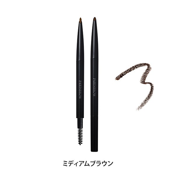 [PARISBROW] スタイリングブロウペンシル 02/ミディアムブラウン