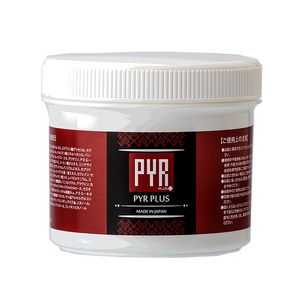 [PYR] パイラプラスジェル 400g (業務用)