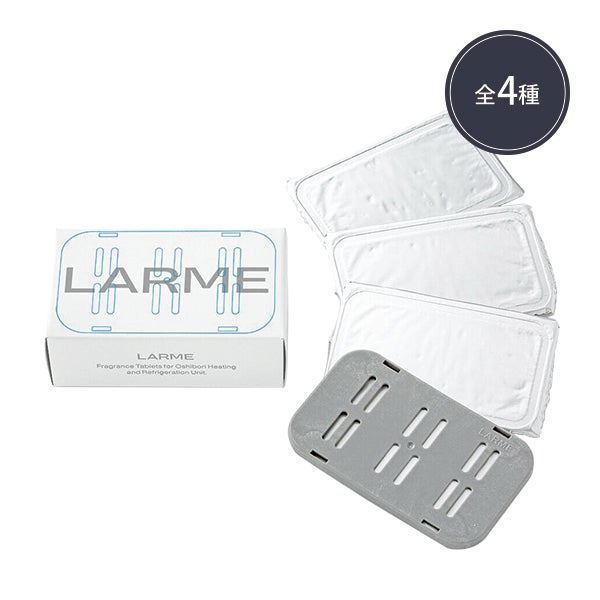 おしぼり用アロマ芳香剤 LARME 4シート入り (香りを選択してください)