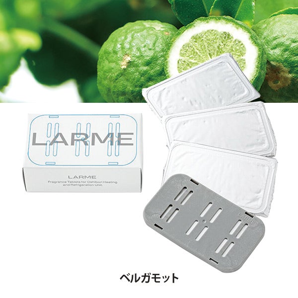 おしぼり用アロマ芳香剤 LARME ベルガモット 4シート入り