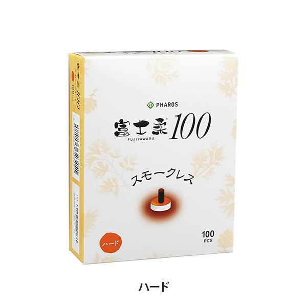[ファロス] 富士柔100スモークレス ハード 100個入り