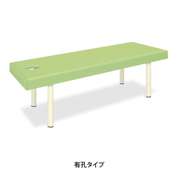【WEB限定】[高田ベッド] 有孔DXマッサージベッド TB-908U 長さ170cm×幅55cm