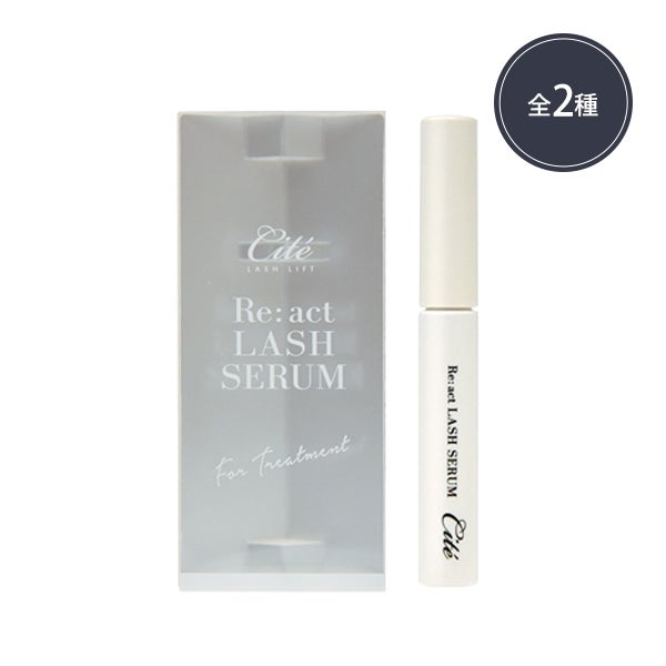 [Cite] リアクト ラッシュセラム 5.5mL (数量を選択してください)