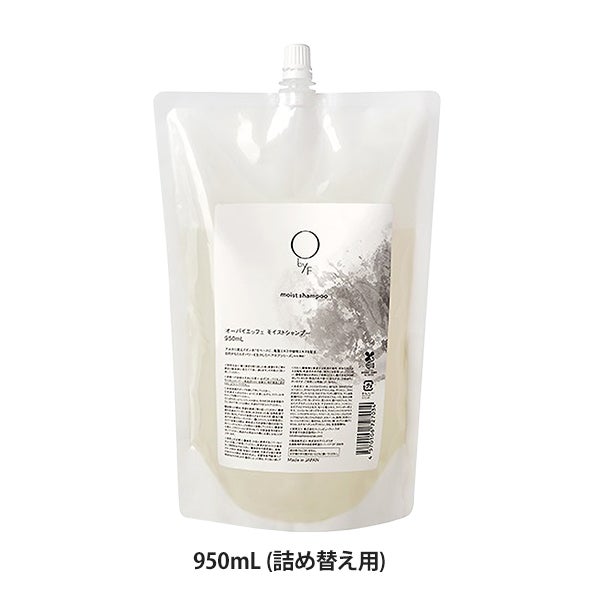 [O by F] モイストシャンプー 950mL (詰め替え用)