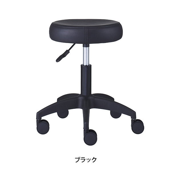 strong (ストロング) ベーススツール SP-1 ブラック