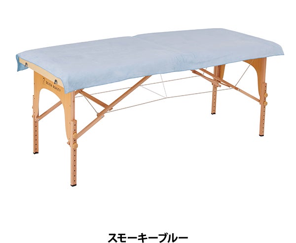 エコマイクロファイバー タオル シーツ (1824匁) 90cm×190cm スモーキーブルー