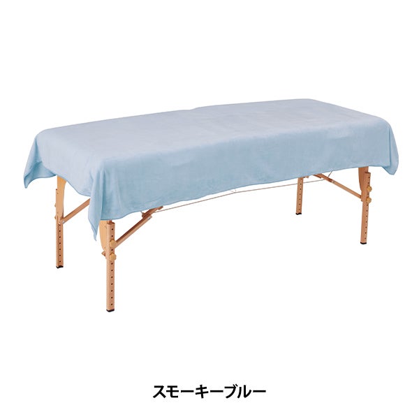 エコマイクロファイバー 大判タオル シーツ (2768匁) 120cm×215cm スモーキーブルー