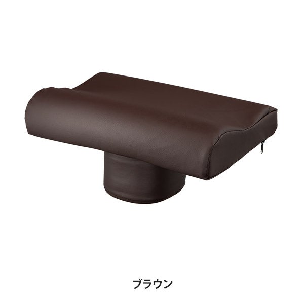仰向け用マクラ ソフトタイプ ブラウン