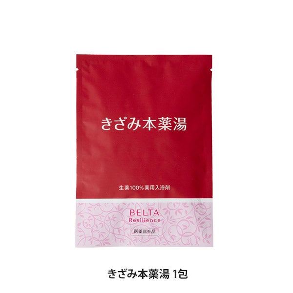[ベルタ] きざみ本薬湯 1包入り