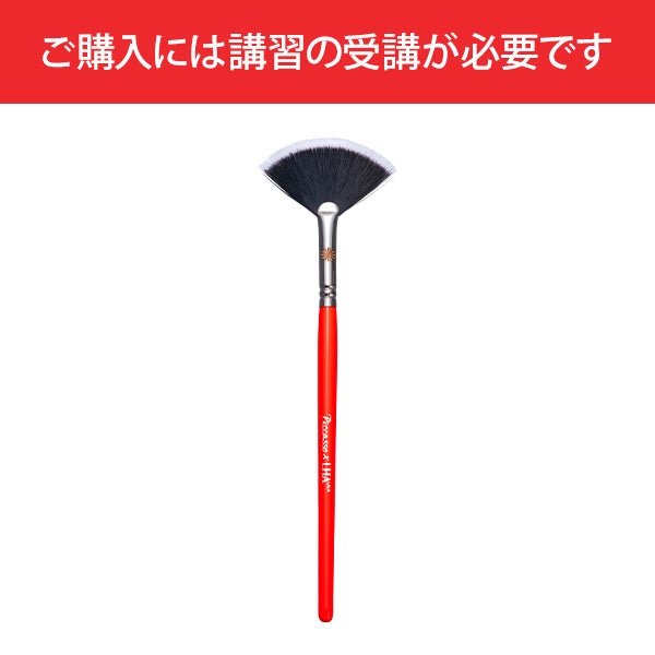 【WEB限定】[LHALALA] BRUSH 筆クレンジング用