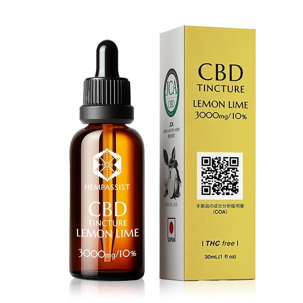 [ヘンパシスト] CBDティンクチャー オイル レモンライム 3000mg/10％ 30mL