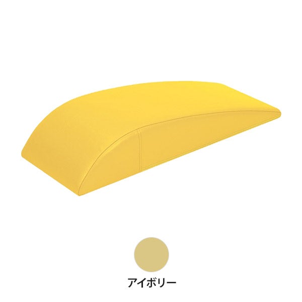 [高田ベッド] ストレッチピロー TB-77C-161 アイボリー