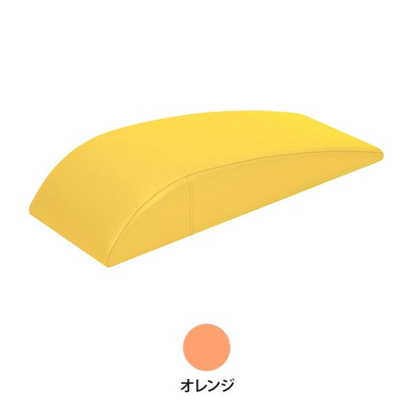 [高田ベッド] ストレッチピロー TB-77C-161 オレンジ