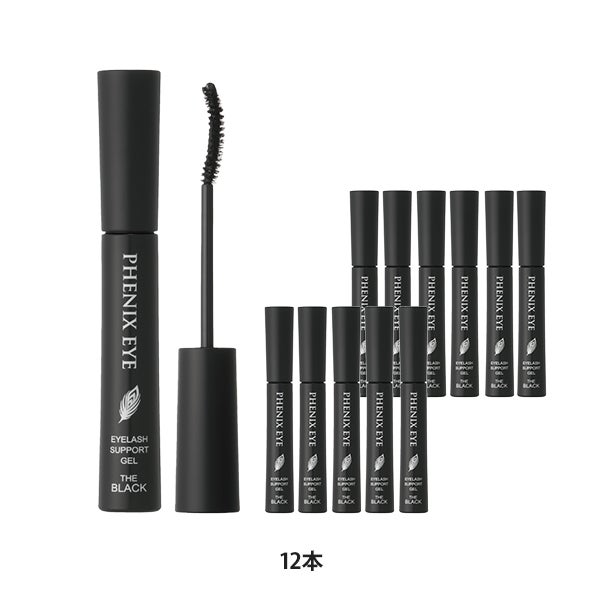 [Odette eyelash] フェニックスアイ アイラッシュサポートジェル ザ ブラック 8mL 12本入り