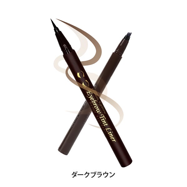 [ELEGANCE] アイブロウティントライナー ダークブラウン