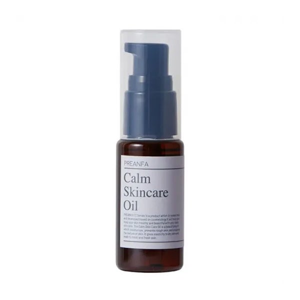 [ELEGANCE] CCカームオイル 30mL