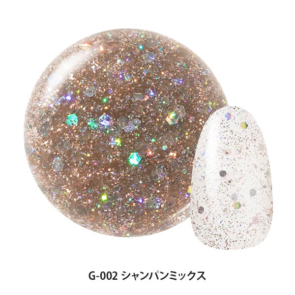 [はけまろ] カラージェル G-002 シャンパンミックス