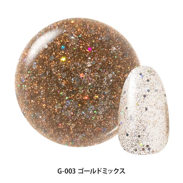 [はけまろ] カラージェル G-003 ゴールドミックス