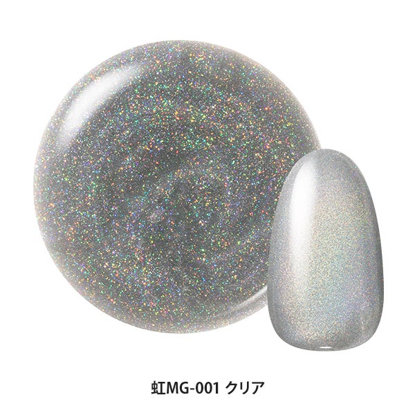 [はけまろ] カラージェル 虹MG-001 クリア