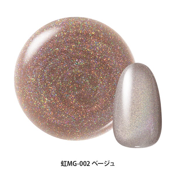 [はけまろ] カラージェル 虹MG-002 ベージュ
