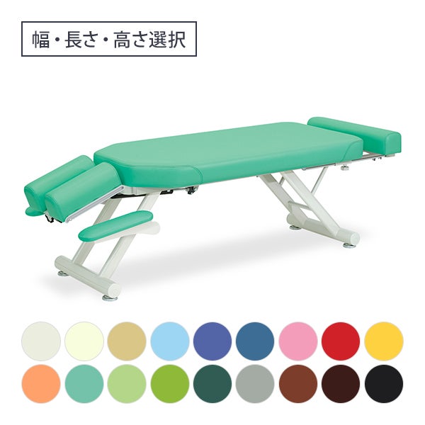 【WEB限定】[高田ベッド] GSスリムベッド TB-559 (各サイズとカラーを選択してください)