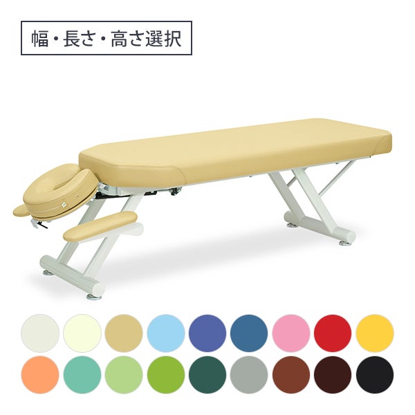 【WEB限定】[高田ベッド] GSイージーベッド-5型 TB-603 (各サイズとカラーを選択してください)