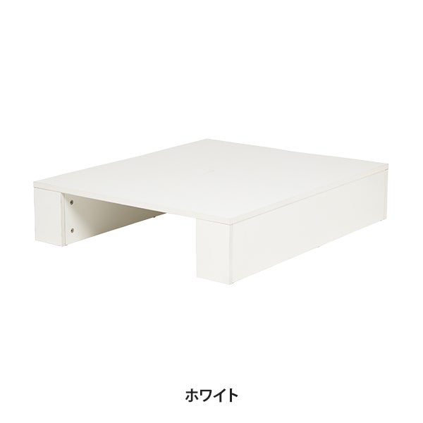 リクライニングチェア用 ステージ ホワイト