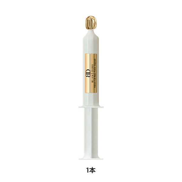 [ブランドゥブ] ヌボンセル ブランパワーアンプル (シーズン3) 7mL×1本