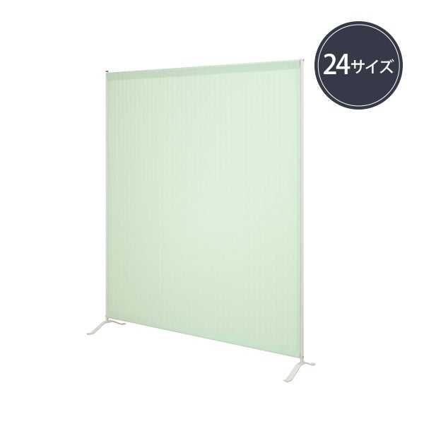 【WEB限定】[高田ベッド] 1連サンスクリーン TB-1411-01 高さ120cm×幅90cm