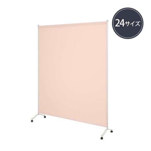 【WEB限定】[高田ベッド] 1連サンカート TB-1412-08 高さ150cm×幅170cm