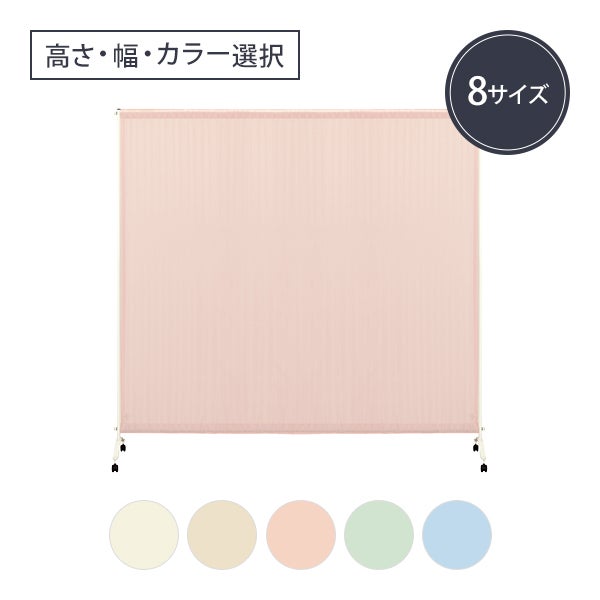 【WEB限定】[高田ベッド] 伸縮セラピ TB-1403 (サイズとカラーを選択してください)
