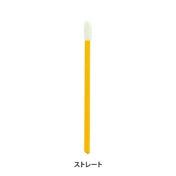 [Wiz Lash] マイクロスティック (ストレート)