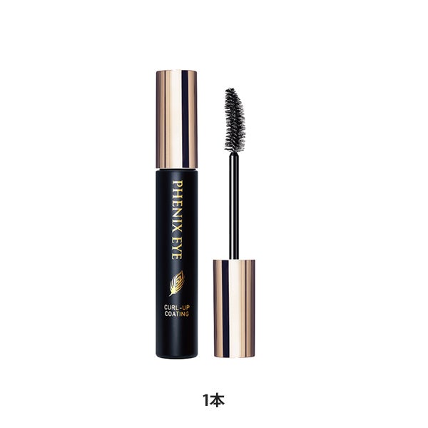 [Odette eyelash] フェニックスアイ カールアップ コーティング ザ ブラック 8mL