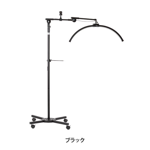 ムーン型LEDライト (トレイ付) ブラック