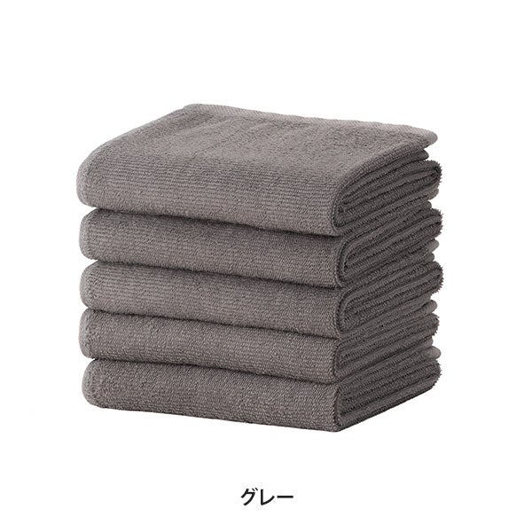 [SEVEN BEAUTY] フェイスタオル (綿100％)(288匁) 35cm×80cm グレー (5枚入り)