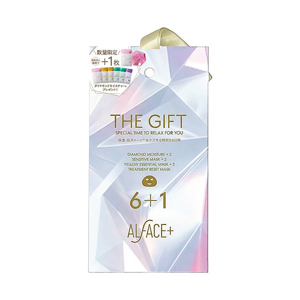 [オルフェス] THE GIFT～スペシャルタイム～ 7枚入り