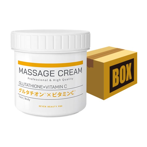 [SEVEN BEAUTY PRO] マッサージクリーム グルタチオン×ビタミンC 450g (36個入り)